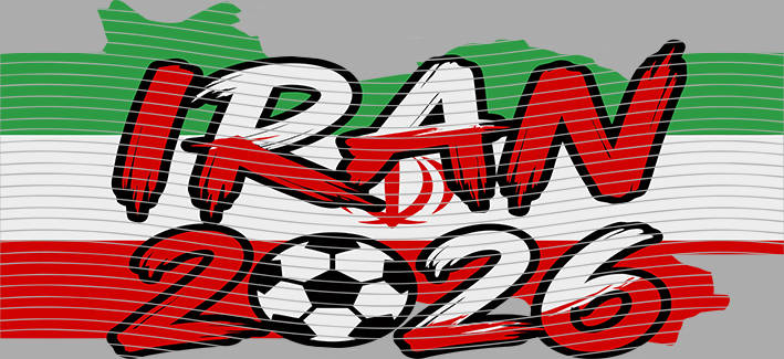 16oz World Cup-WO  105